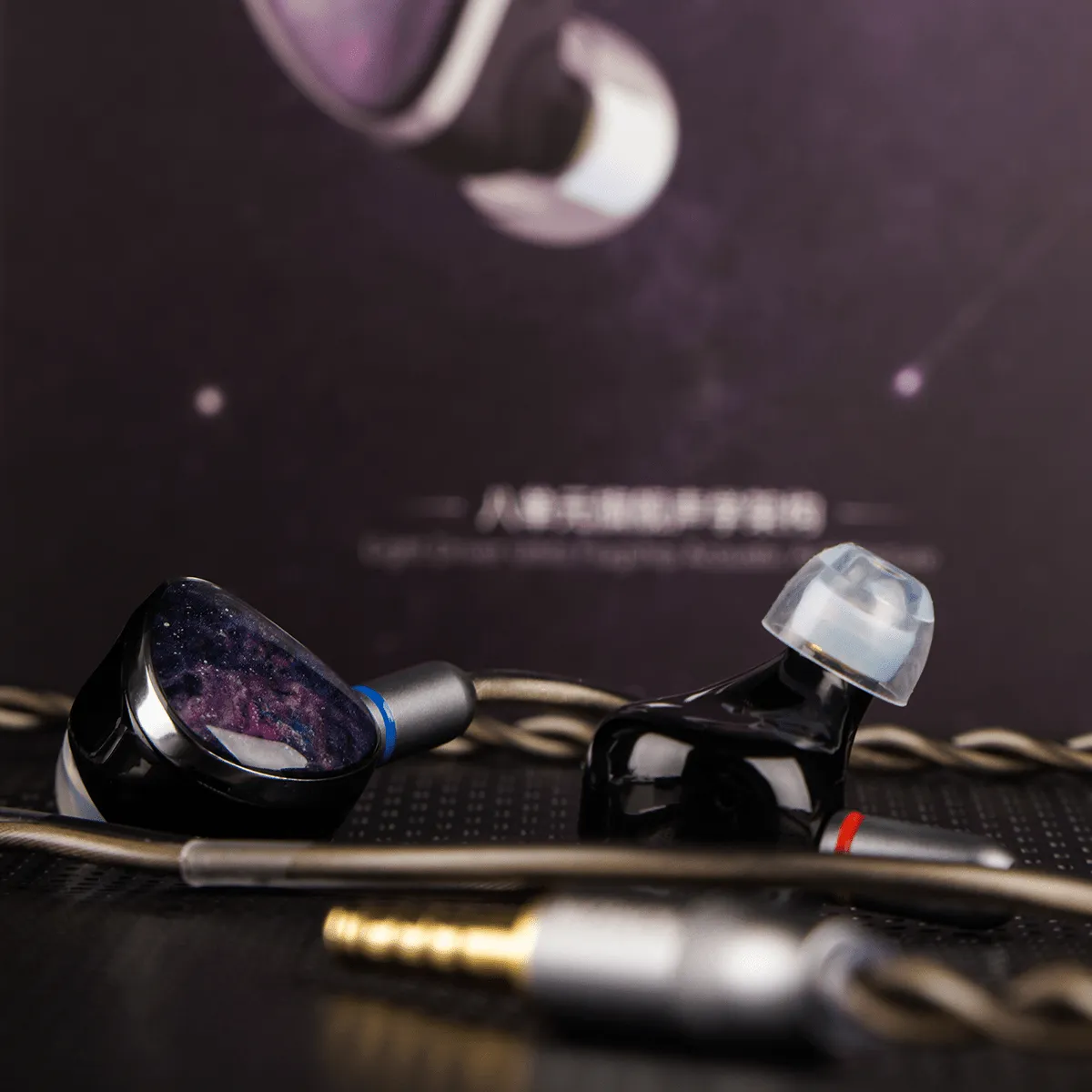 NiceHCK NX8 1DD 6BA 1PZT In-Ear Earphone